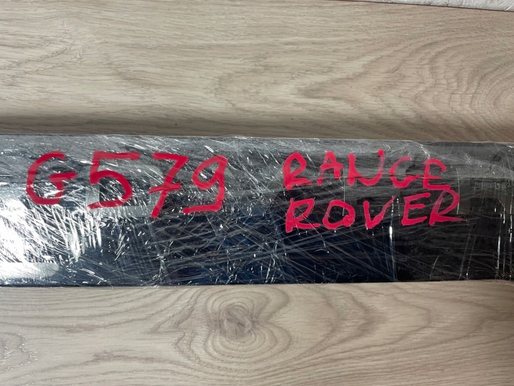 MOULURE COUVERCLES DE COFFRE COUVERCLES DE COFFRE CACHE LAND ROVER EVOQUE II 2 K8D2-402A30