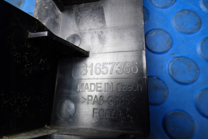 CHÂSSIS CHÂSSIS RADIATEUR CLIMATISATION 31657366 VOLVO XC60 II