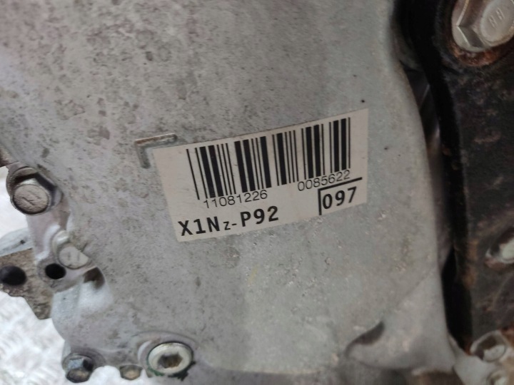 TOYOTA YARIS III LIFT MOTEUR 1.5 OE 1NZ 2017R.