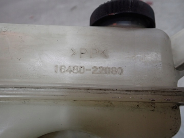 RÉSERVOIR D'EXPANSION TOYOTA COROLLA E15