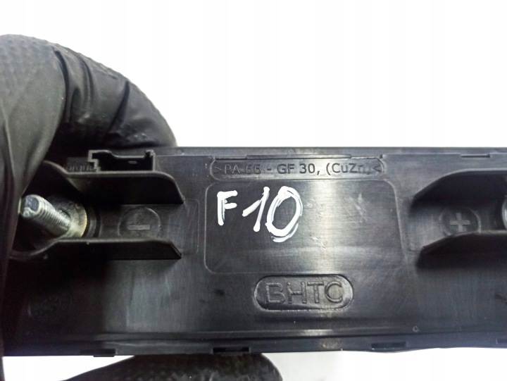 BMW 5 F10 F11 2013 CHAUFFAGE
