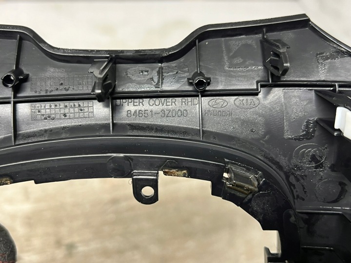 CHÂSSIS VITESSE BOÎTE À GANTS TUNNEL HYUNDAI I40 84651-3Z000