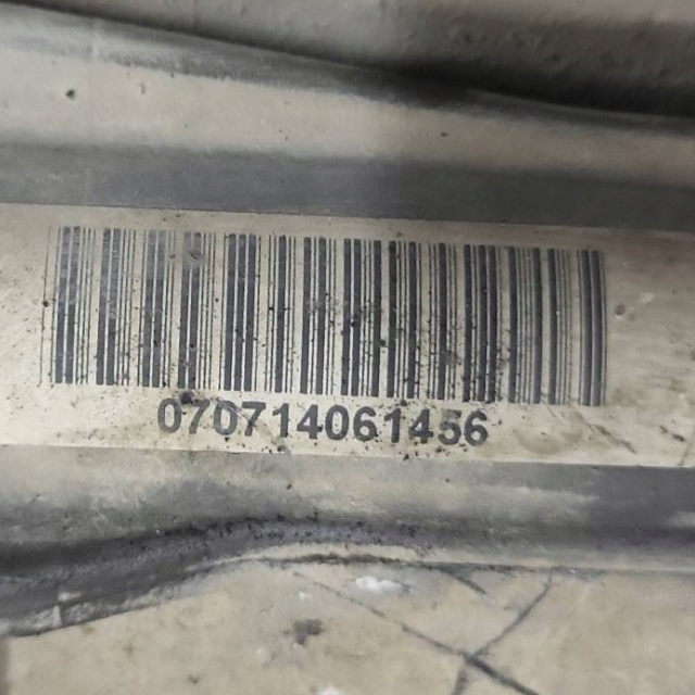 CRÉMAILLÈRE DE DIRECTION SKODA OCTAVIA MK3 (5E) 7802377498