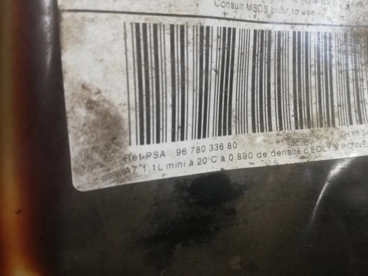 CHÂSSIS ZBIOR.DODATKU FAP DROIT 208