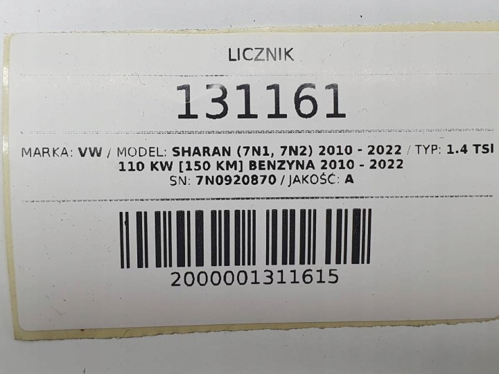 COMPTEUR TABLEAU DE BORD 1.4 TSI VW SHARAN II 7B ALHAMBRA EUROPE 7N0920870