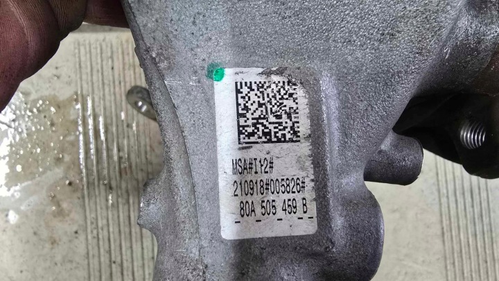 ROTULE DE DIRECTION MOYEU GAUCHE ARRIÈRE AUDI A6 C8 A7 Q5 4K0 431C