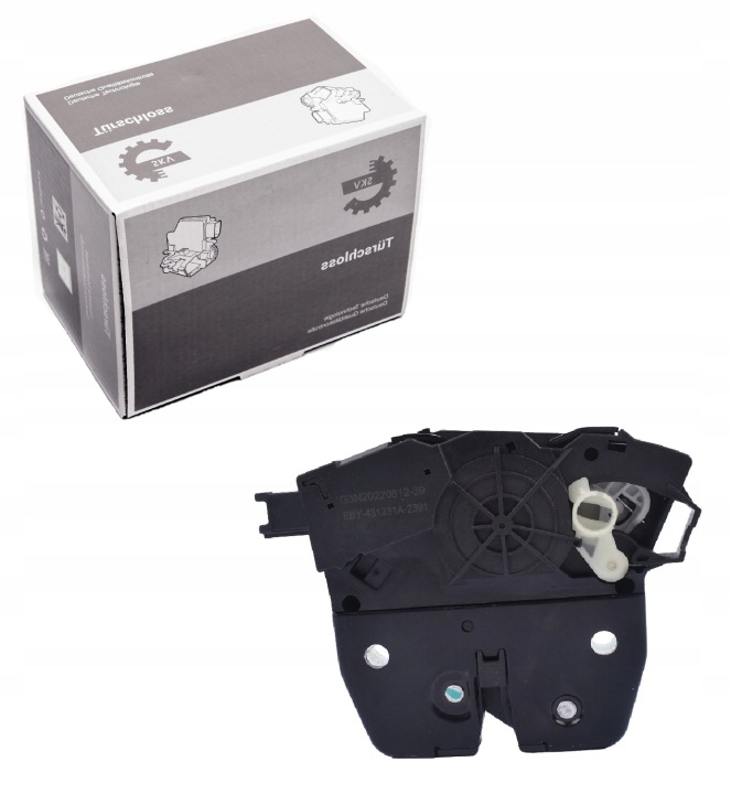 SERRURE COUVERCLES DE COFFRE COUVERCLES DE COFFRE 16SKV104/SKV