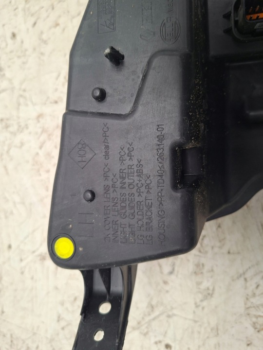 PHARE VERS CONDUITE DIURNE GAUCHE LED FJD RENAULT CAPTUR II LIFT2024 266058468R