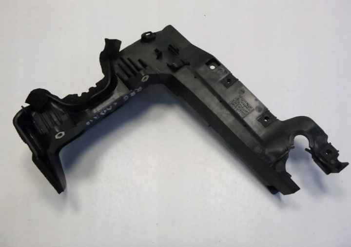GLISSIÈRE FIXATION LAND ROVER JAGUAR 6G9N10724FG