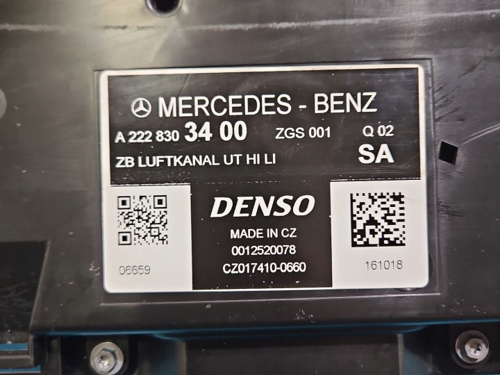 VOLANT ADMISSION AIR GAUCHE MERCEDES W222 3.0 CDI (656929)