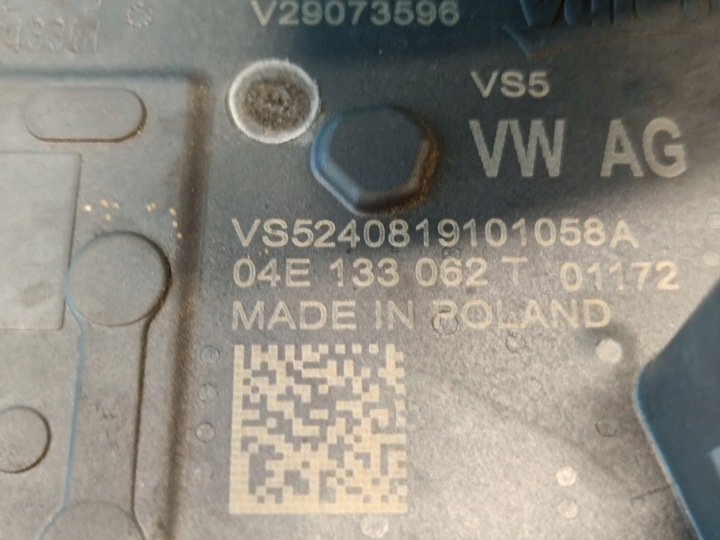 SKODA KODIAQ 1 1.5 TSI 2020R COLLECTEUR ADMISSION RADIATEUR 05E129709F 04E145785E