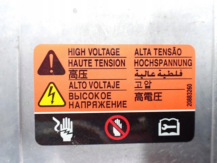 MODULE CONTROL UNIT CONVERTER LADOWANIA OPEL AMPERA 14 