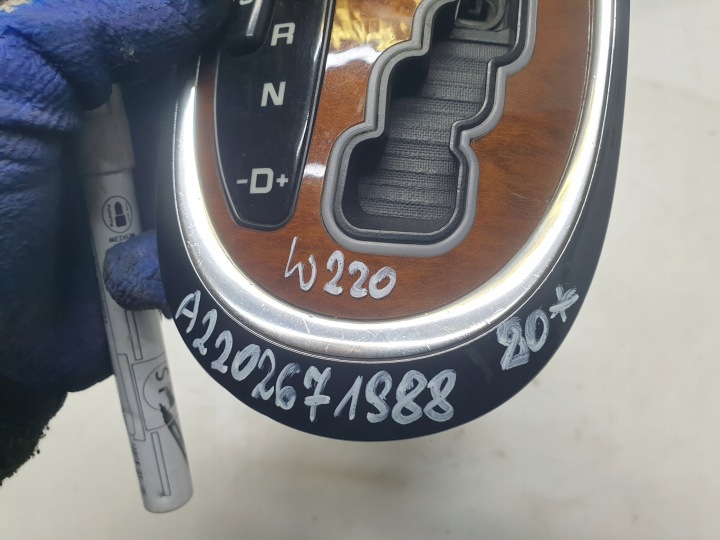 CHÂSSIS CRIC CHANGEMENTS VITESSE MERCEDES W220 A2202671988