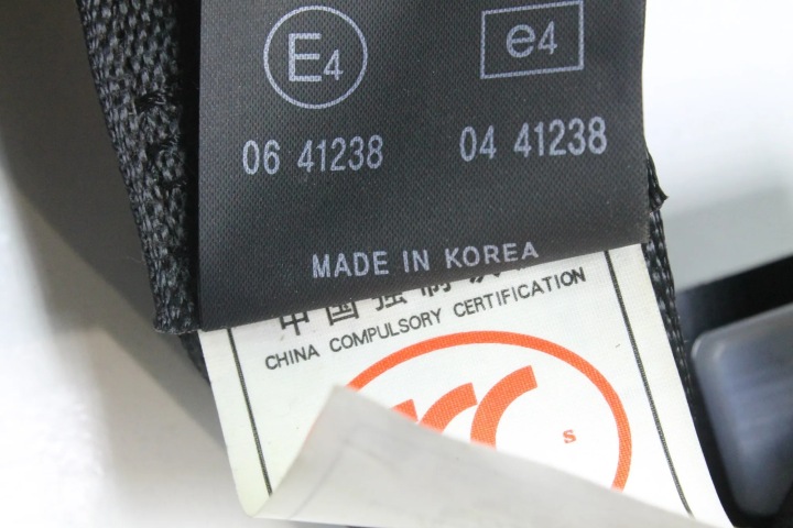 CEINTURE DE SÉCURITÉ ARRIÈRE DROIT HYUNDAI I40 (VF) 898103Z100 1.7L DIESEL