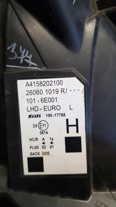 PHARE GAUCHE AVANT MERCEDES CITAN 415