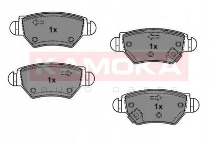 DISQUES PLAQUETTES ARRIÈRE KAMOKA OPEL ASTRA G CABRIOLET