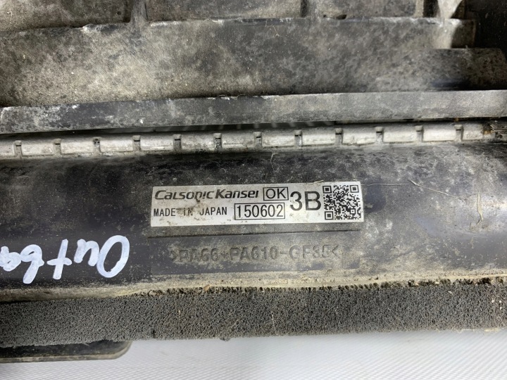 2016 SUBARU OUTBACK (BS) ENSEMBLE RADIATEURS 1506023B