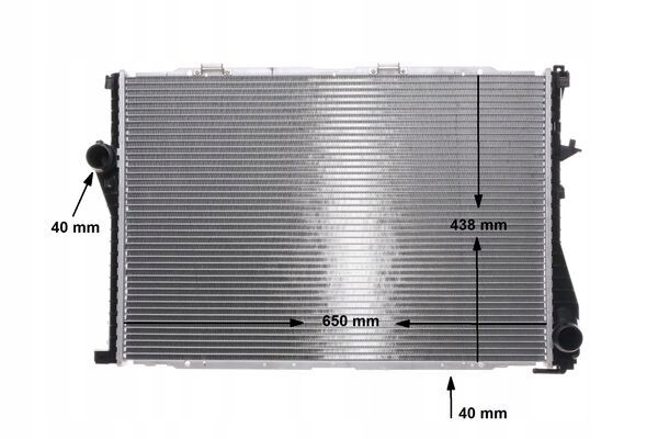 RADIATEUR SYSTÈME REFROIDISSEMENT MOTEUR MAHLE CR 295 000S