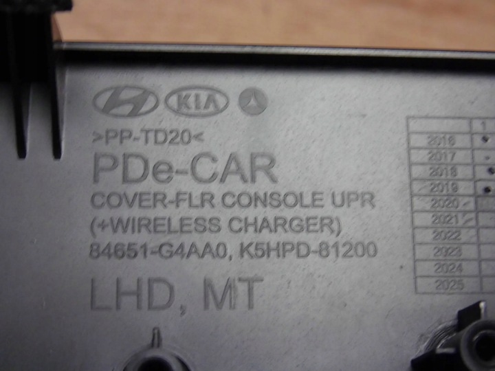 HYUNDAI I30 III CHARGEUR TÉLÉPHONE CARTER PROTECTION LEVIER DE VITESSES ÉTAGÈRE TUNNELS
