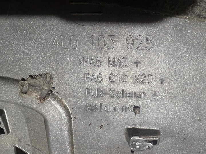 AUDI Q7 4L 3.0 TDI SUPÉRIEURE CHÂSSIS PROTECTION COUVERCLE MOTEUR 4L0103925