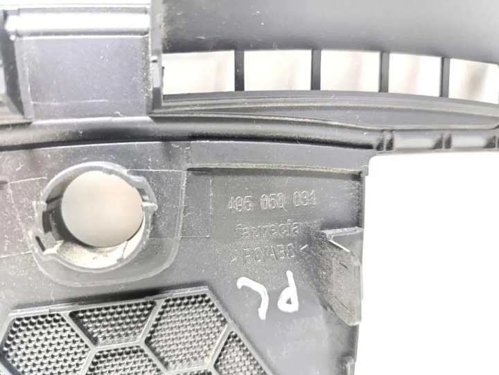 AUTRE PIÈCES INTERNE OPEL INSIGNIA A ESTATE (G09) 13274842 1.96L DIESEL