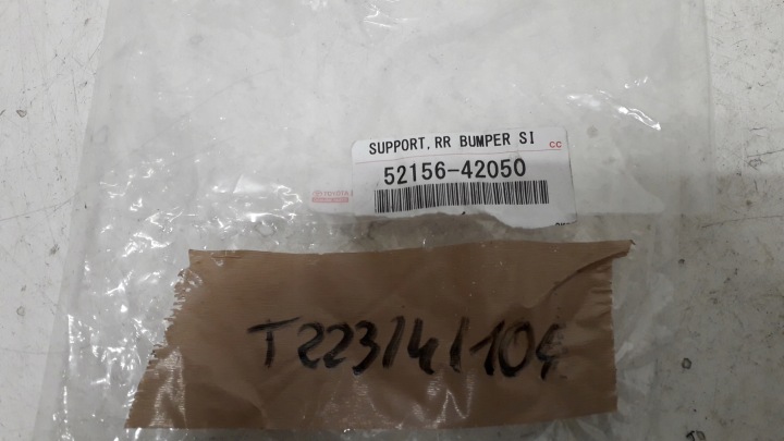 TOYOTA RAV4 V 5 18- GLISSIÈRE GAUCHE ARRIÈRE 52156-42050