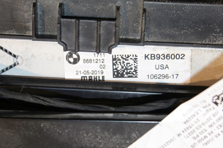 BMW X6 G06 M5,0I V8 RENFORCEMENT RADIATEURS ACC JEU 8697833 5A5C822 8697884