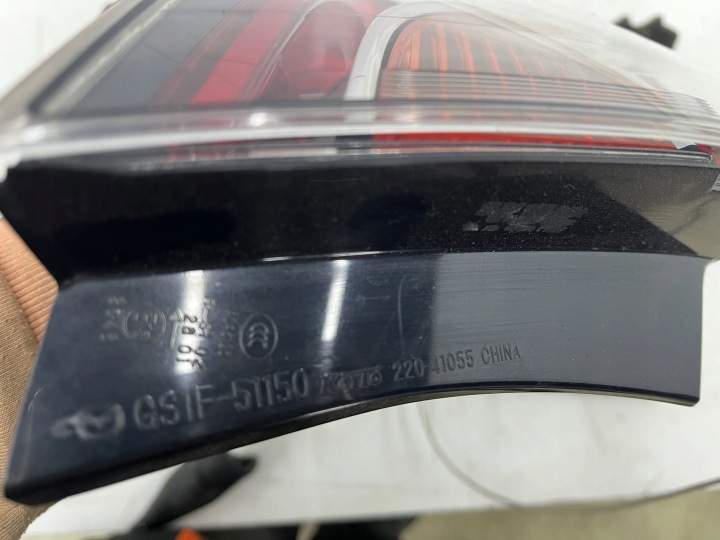 PHARE DROITE ARRIÈRE MAZDA 6 GH HAYON