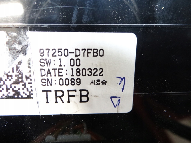 HYUNDAI TUCSON LIFT PANNEAU CLIMATISATION 97250-D7FB0