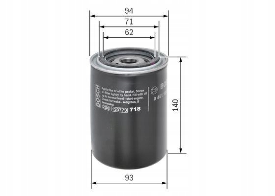 FILTRE HUILES BOSCH 0 451 104 005 0451104005