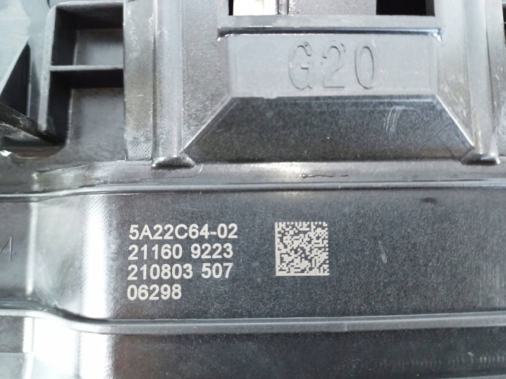 GUIDE D'AIR JALOUSIE STORE BMW 3 G20 G21 5A22C6402