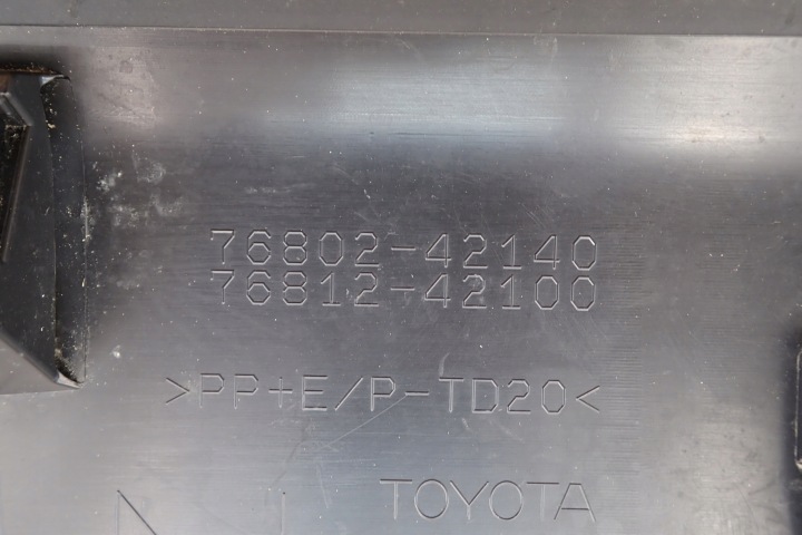 TOYOTA RAV4 V 19- CACHE COUVERCLES DE COFFRE ARRIÈRE 76802-42140
