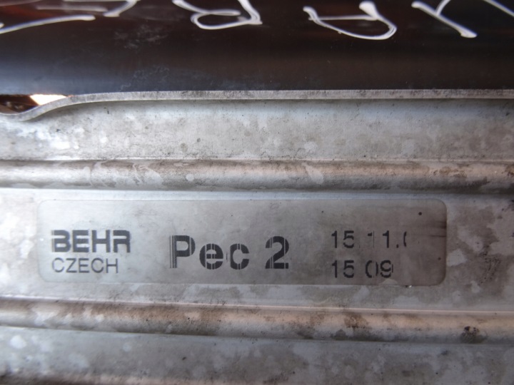 TOUAREG 2.5TDI 04' ÉCHANGEUR AIR-AIR 7L0117339