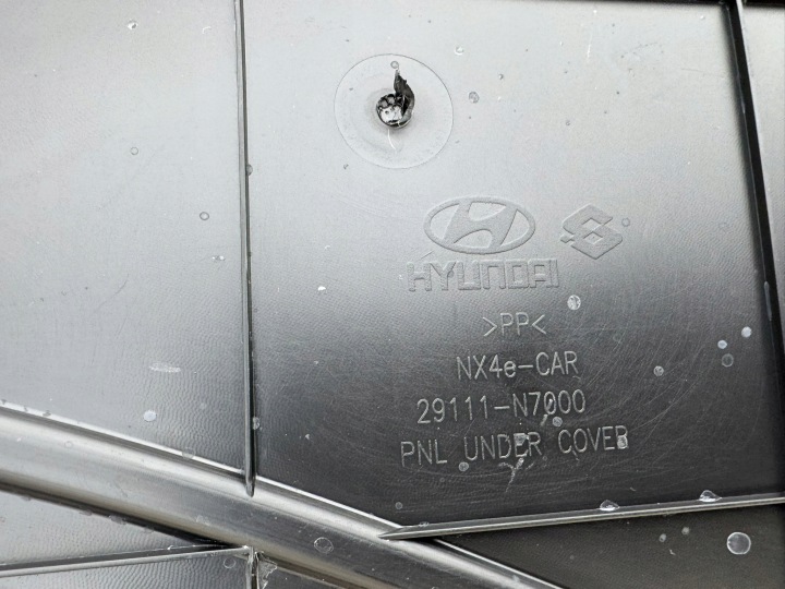 HYUNDAI TUCSON IV 4 20-24R PLAQUE PROTECTION SOUS PARE-CHOCS AVANT 29111-N7000