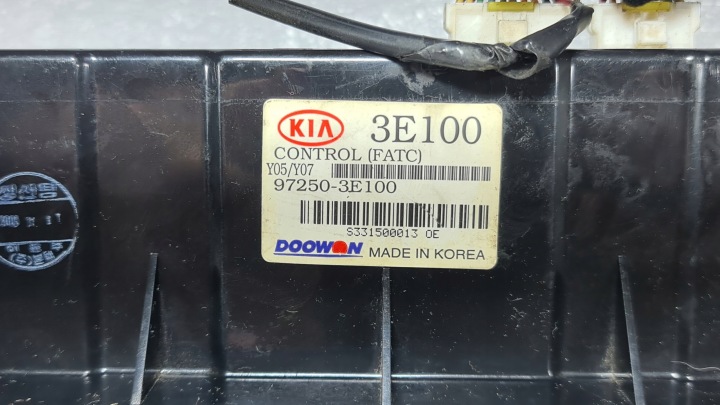 KIA SORENTO 1 02-09 PANNEAU RÉGLAGE COMMANDE CONDUIT D'AIR OGRZEWANI 972503E100