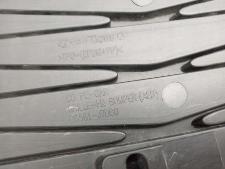 KIA CEED 3 III LIFT 2021- GRILLE CENTRALE PARE-CHOCS AVANT 86561-J7DB0 ÷
