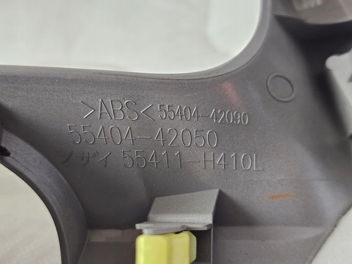 PROTECTION DÉCOR MOULURE CONSOLES TABLEAU DE BORD TABLEAU DE BORD TOYOTA RAV4 IV 45286-42110