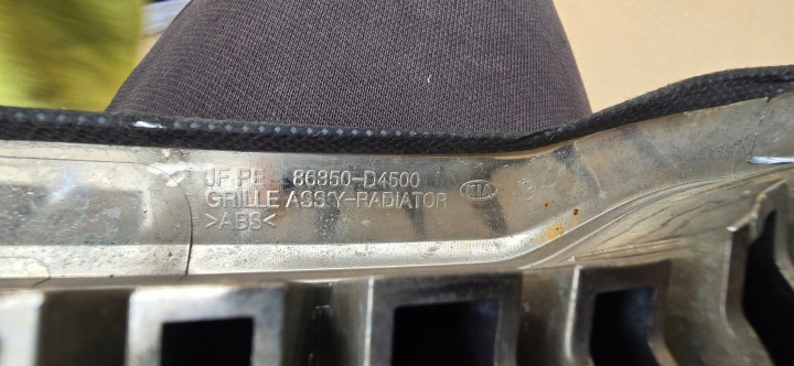 KIA OPTIMA GRILLE CALANDRE AVANT AVANT