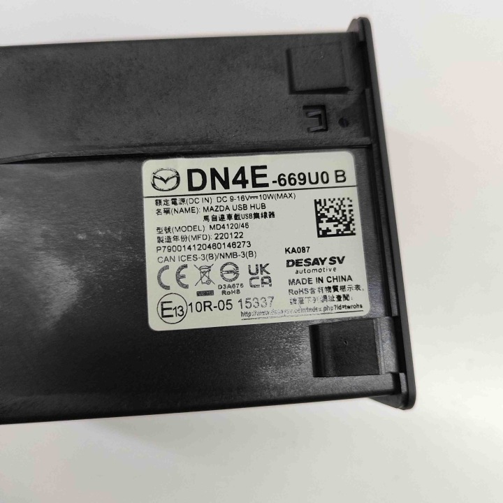 USB MAZDA MX-30 (DR) DN4E669U0B 30429127 105KW 2020