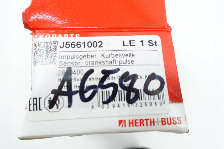 HERTH+BUSS JAKOPARTS J5661002