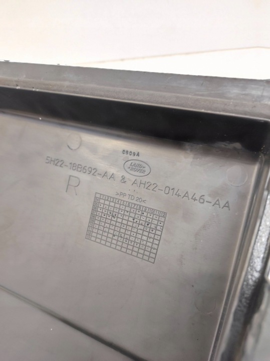 PROTECTION BOUCHON CALANDRE COUVERCLE BATTERIE LAND ROVER SPORT I L320 3.0D