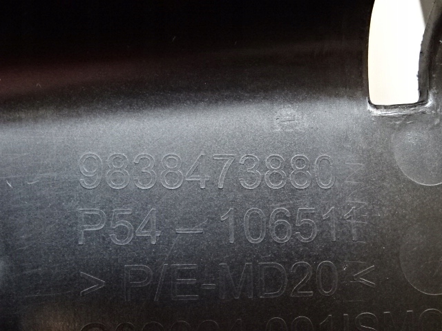 PEUGEOT 408 RENFORCEMENT SUPÉRIEUR PARE-CHOCS NOUVEAU