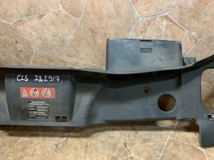 SUPÉRIEURE PIÈCE PANNEAU AVANT MERCEDES-BENZ CLS (C218) A2048174920 3.0L