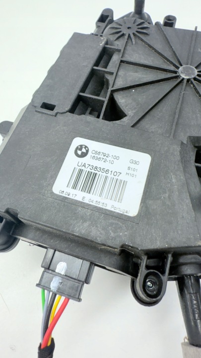BMW G01 X3 SERRURE DOCIAG COUVERCLES DE COFFRE COUVERCLES DE COFFRE 7357112 2704105 7383561