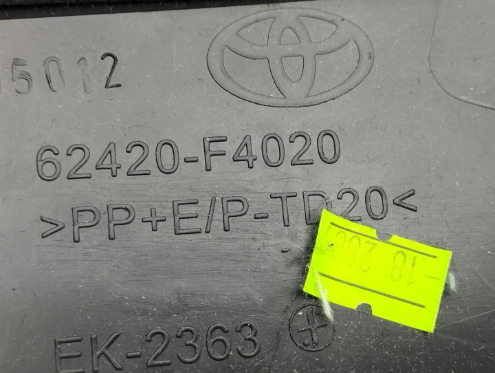TOYOTA C-HR I 2020 ENSEMBLE PROTECTION SUPÉRIEURE MONTANTS B