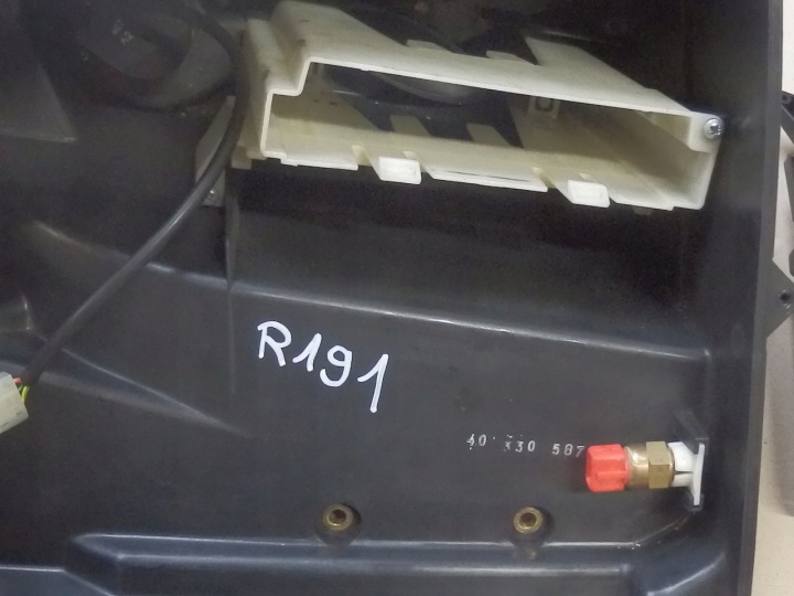 RANGE ROVER L322 CHÂSSIS BOÎTE FUSIBLES