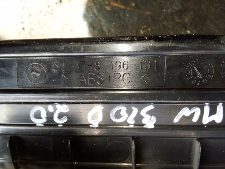 BMW MOULURE SEUIL ARRIÈRE GAUCHE 51478196131, 51.47-8196131