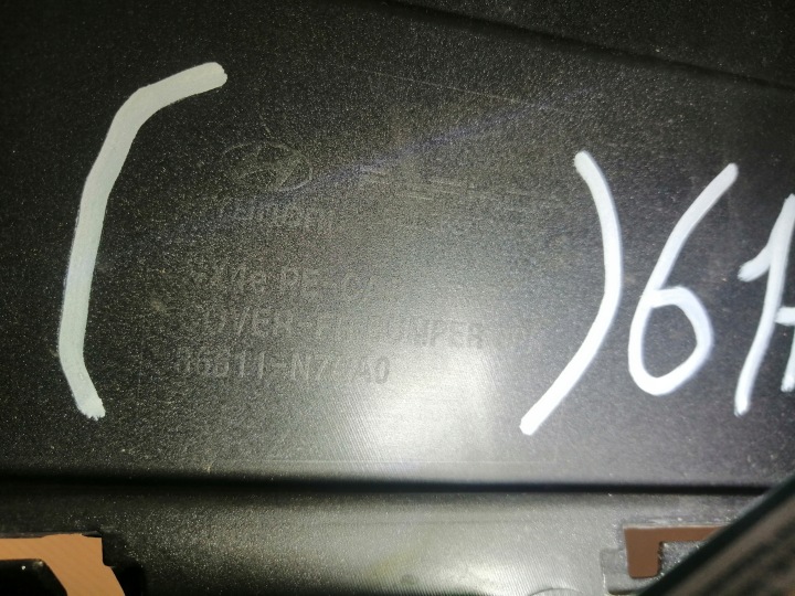 HYUNDAI TUCSON IV LIFT PARE-CHOCS AVANT