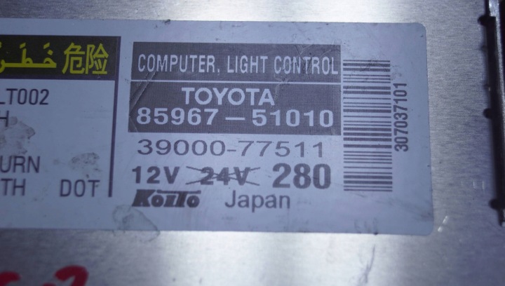 LEXUS RX 300 CONVERTISSEUR XÉNON 85967-51010 (B368)