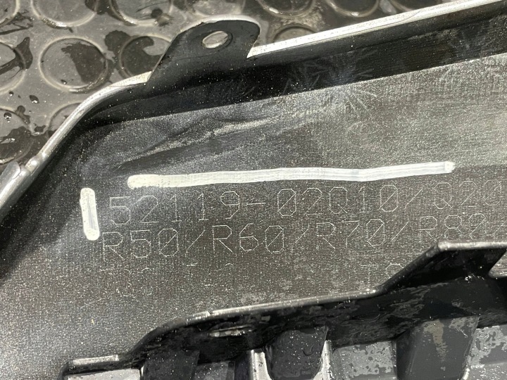 TOYOTA COROLLA XII 12 E21 LIFT 22- BERLINE PARE-CHOCS AVANT AVANT